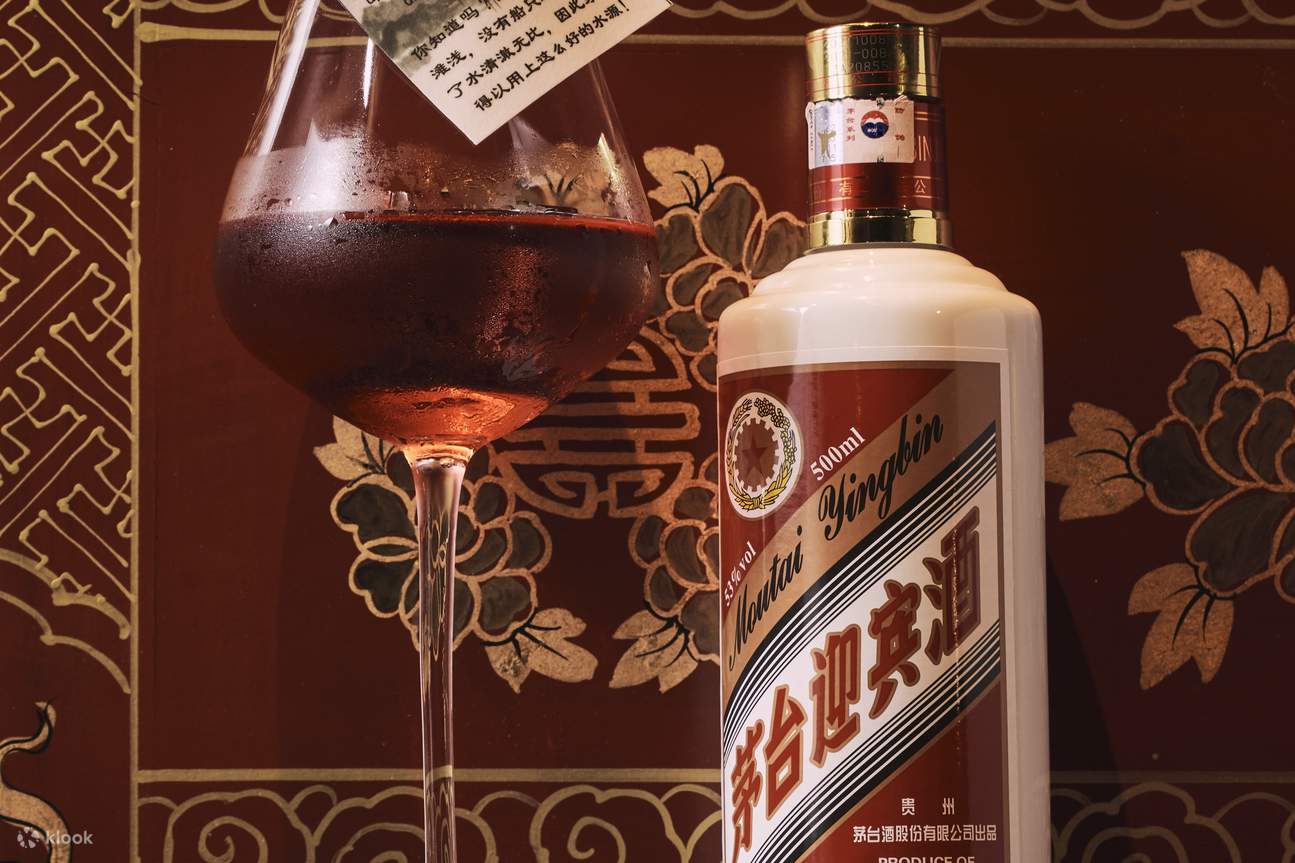 หมัดนมเหมาไถ